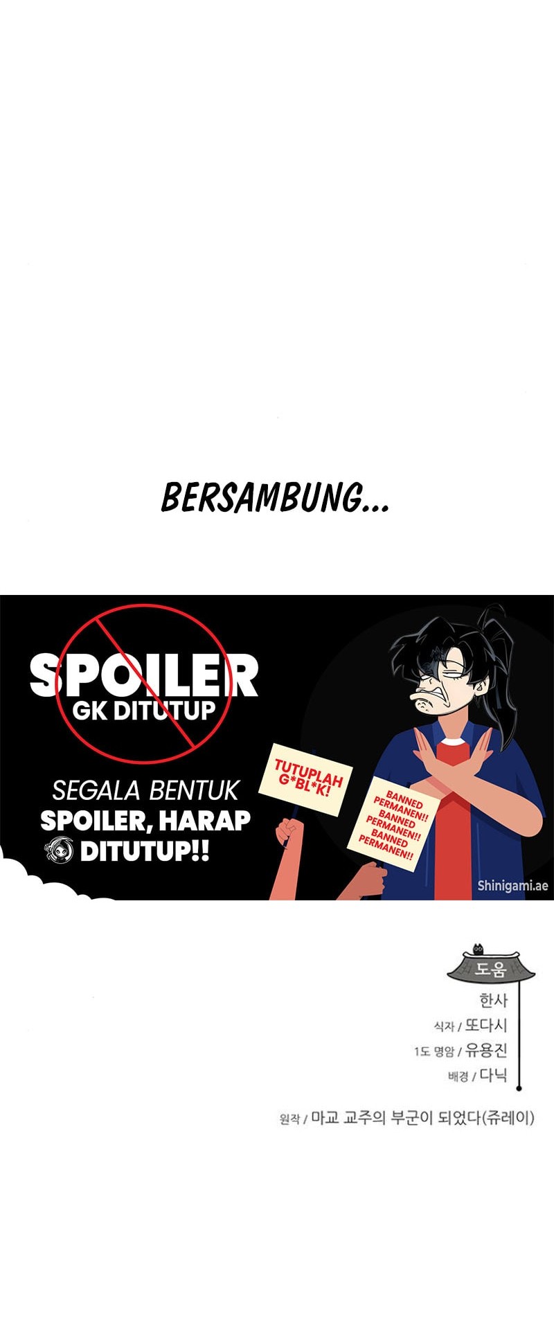 My Wife Is The Demonic Cult Leader Chapter 14 Gambar 66