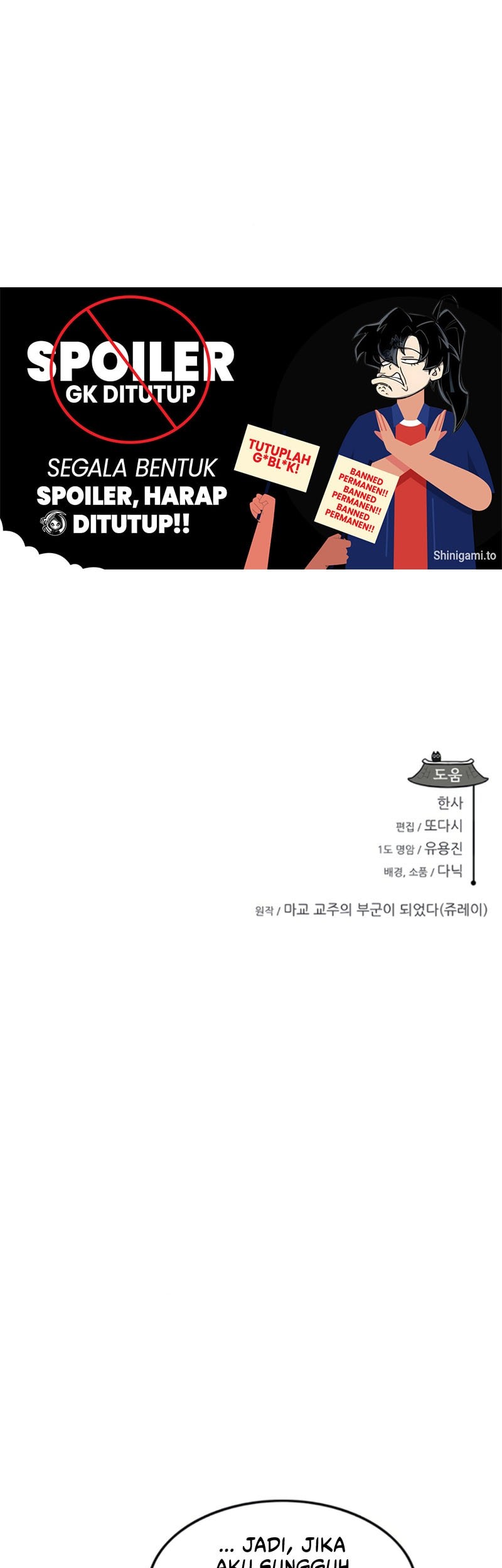 My Wife Is The Demonic Cult Leader Chapter 16 Gambar 62