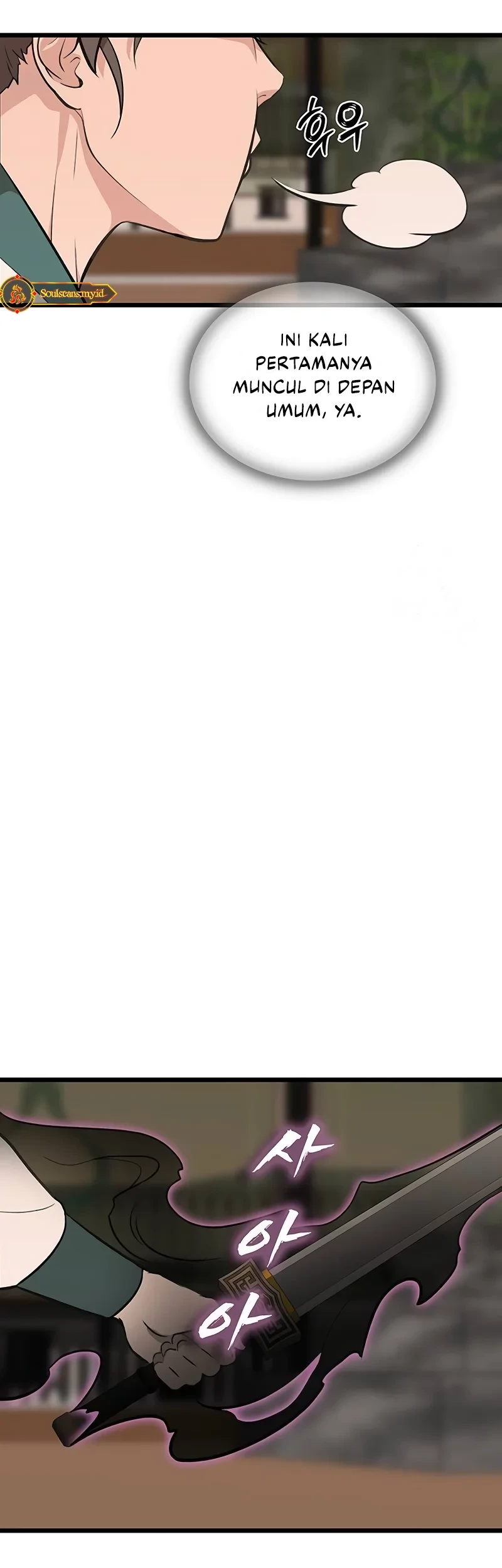 My Wife Is The Demonic Cult Leader Chapter 20 Gambar 16