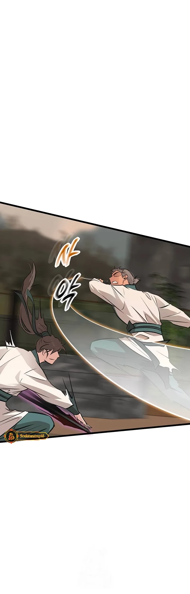 My Wife Is The Demonic Cult Leader Chapter 20 Gambar 24