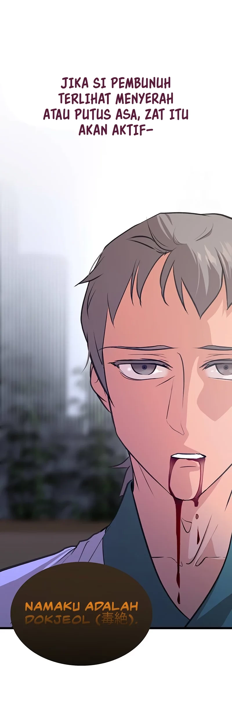 My Wife Is The Demonic Cult Leader Chapter 20 Gambar 43