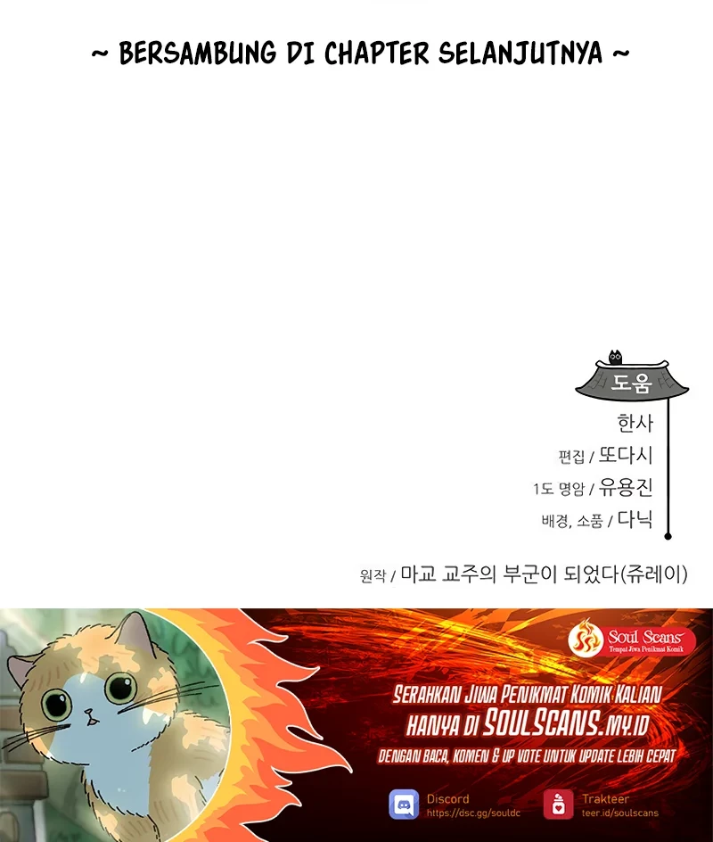 My Wife Is The Demonic Cult Leader Chapter 20 Gambar 69