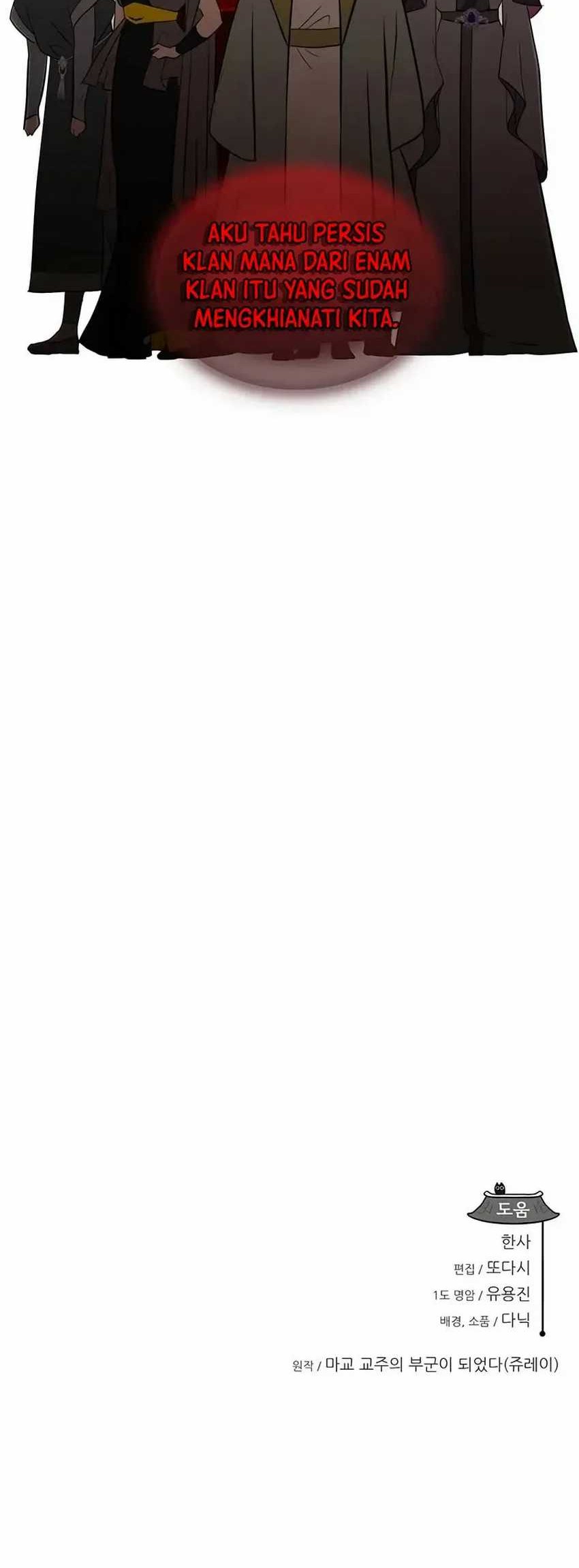 My Wife Is The Demonic Cult Leader Chapter 22 Gambar 79