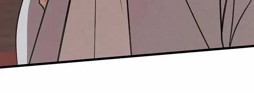 My Wife Is The Demonic Cult Leader Chapter 22 Gambar 6