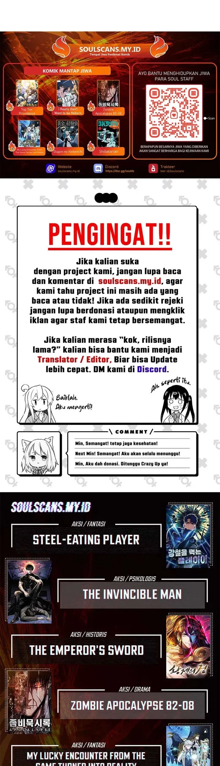 My Wife Is The Demonic Cult Leader Chapter 32 Gambar 67