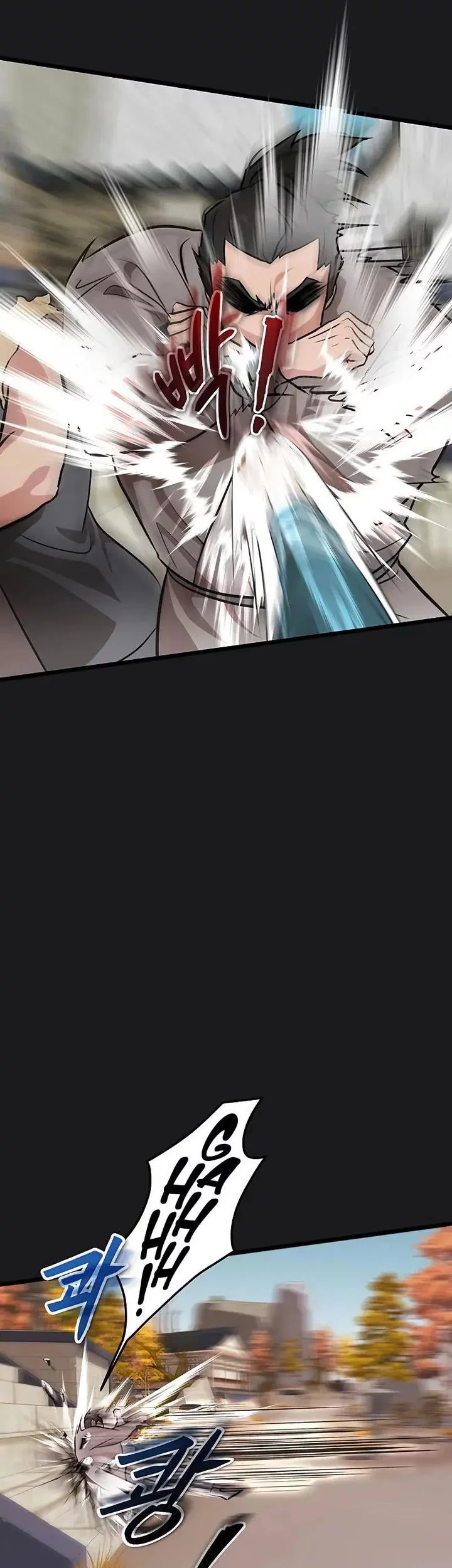 My Wife Is The Demonic Cult Leader Chapter 32 Gambar 5