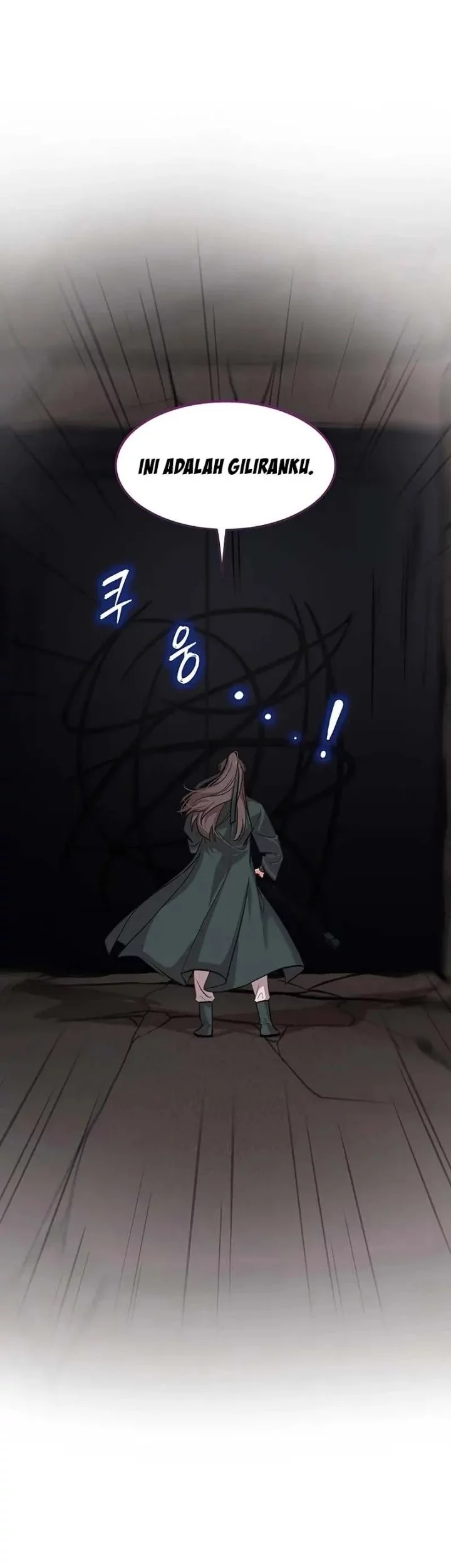 My Wife Is The Demonic Cult Leader Chapter 34 Gambar 18