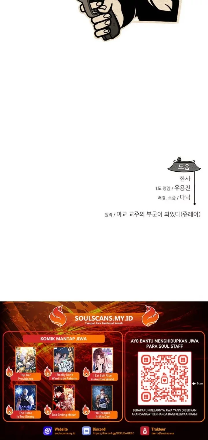 My Wife Is The Demonic Cult Leader Chapter 34 Gambar 62