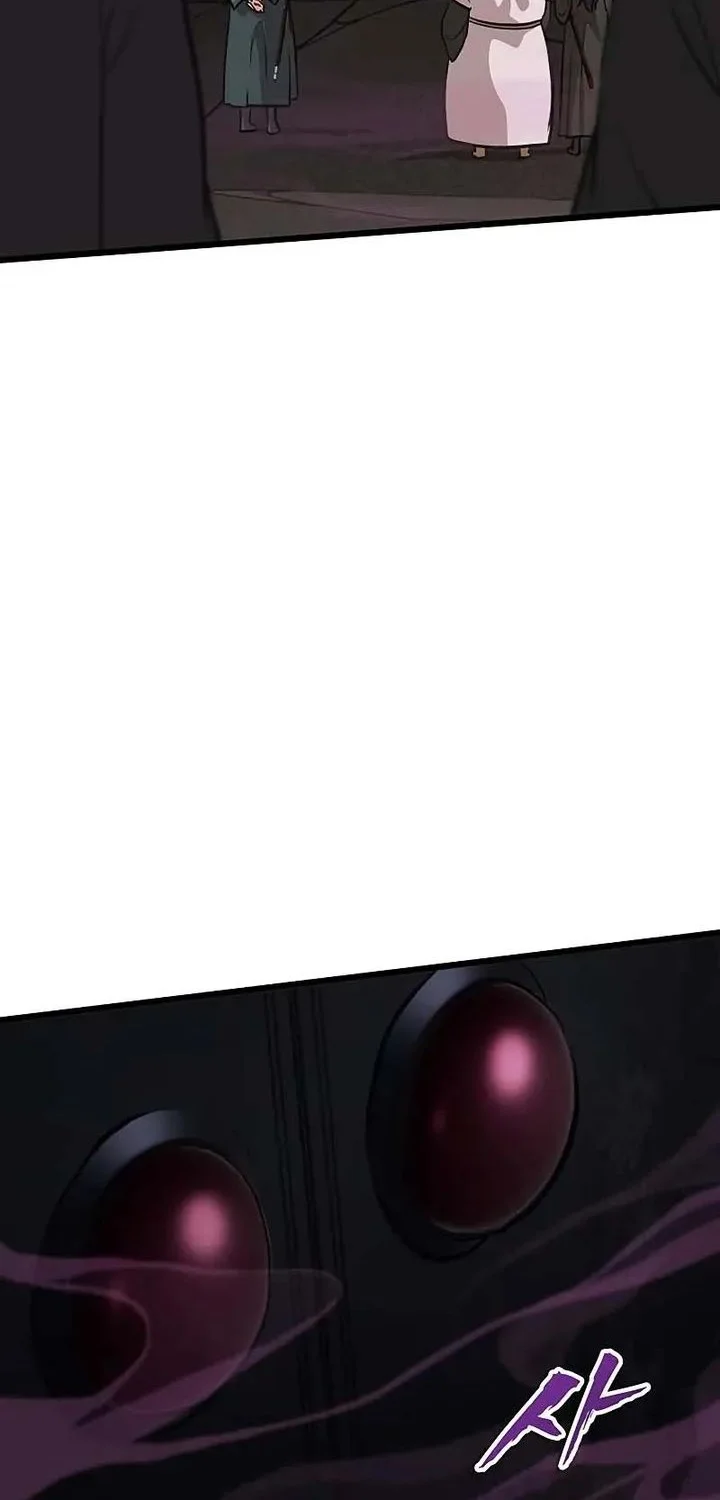 My Wife Is The Demonic Cult Leader Chapter 35 Gambar 8