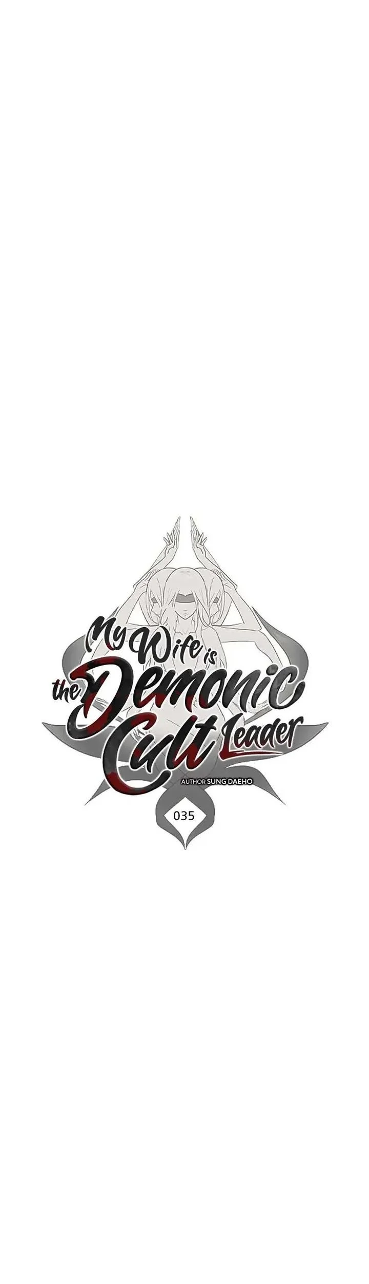 My Wife Is The Demonic Cult Leader Chapter 35 Gambar 11