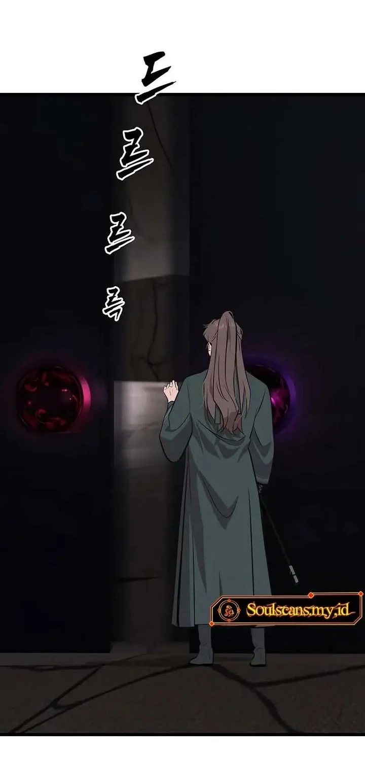 My Wife Is The Demonic Cult Leader Chapter 35 Gambar 36