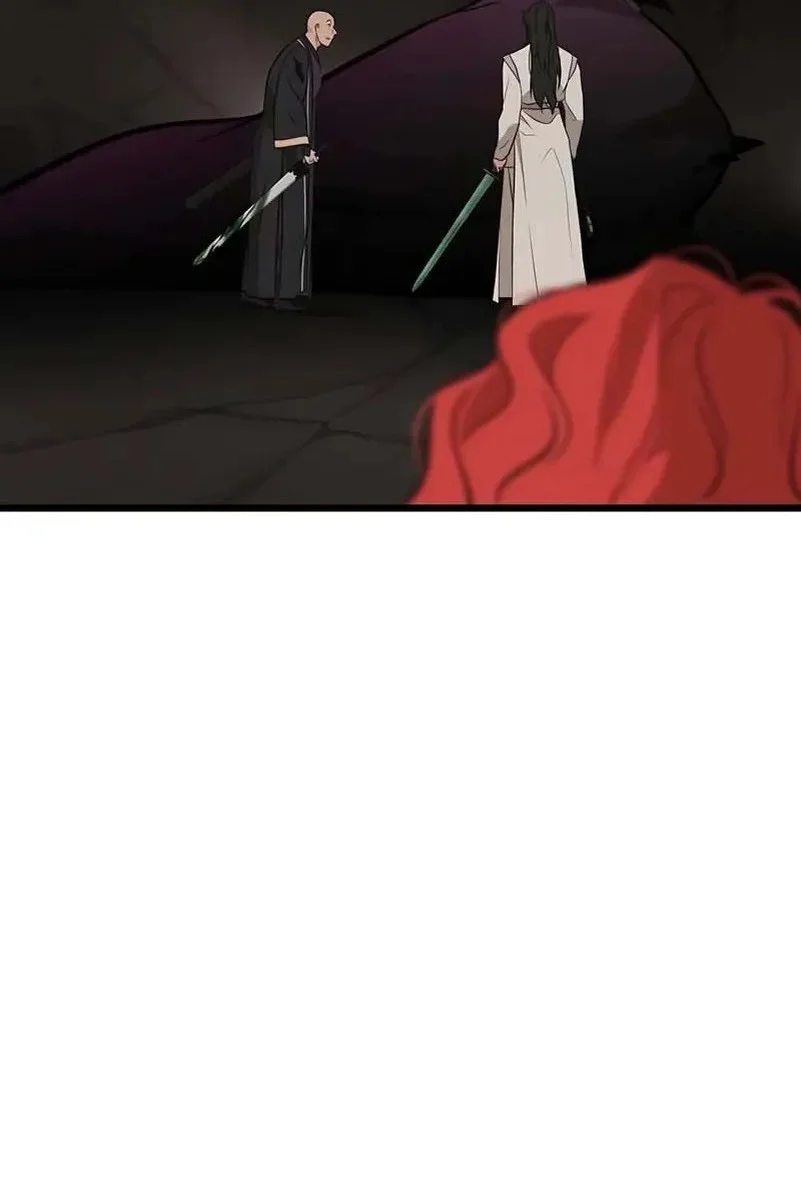 My Wife Is The Demonic Cult Leader Chapter 39 Gambar 16