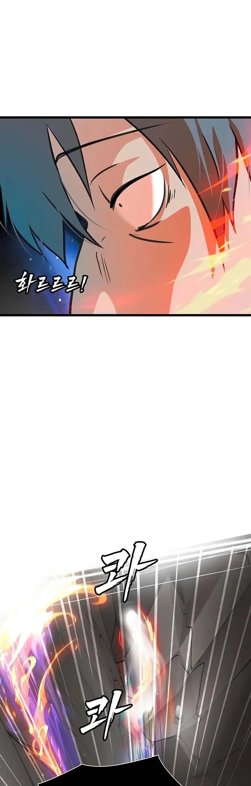 My Wife Is The Demonic Cult Leader Chapter 39 Gambar 49