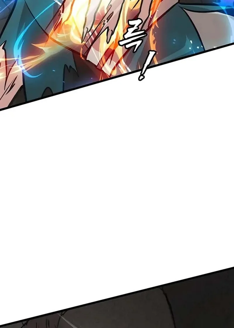 My Wife Is The Demonic Cult Leader Chapter 39 Gambar 52