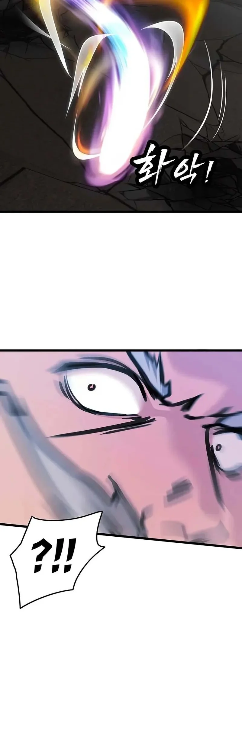 My Wife Is The Demonic Cult Leader Chapter 39 Gambar 55