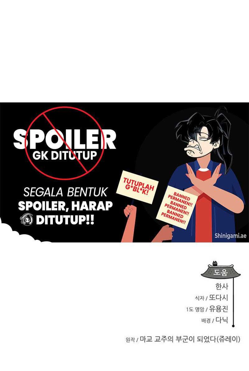 My Wife Is The Demonic Cult Leader Chapter 9 Gambar 60