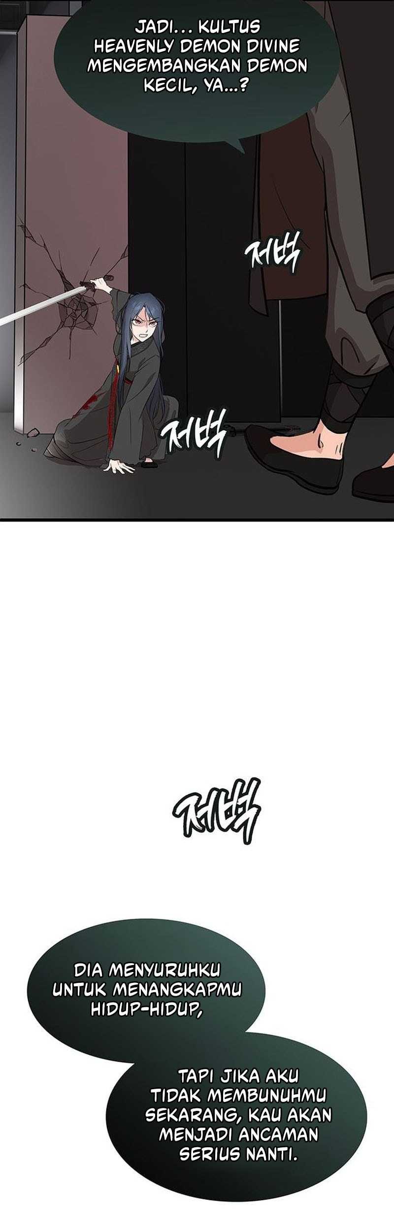 My Wife Is The Demonic Cult Leader Chapter 9 Gambar 42