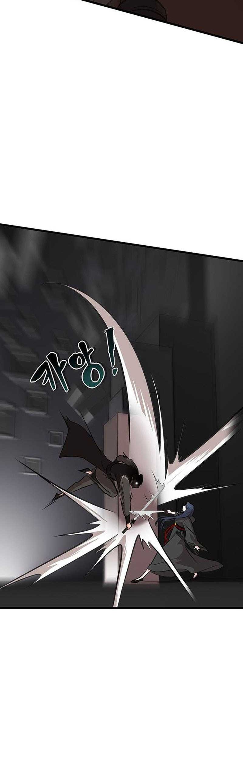 My Wife Is The Demonic Cult Leader Chapter 9 Gambar 20