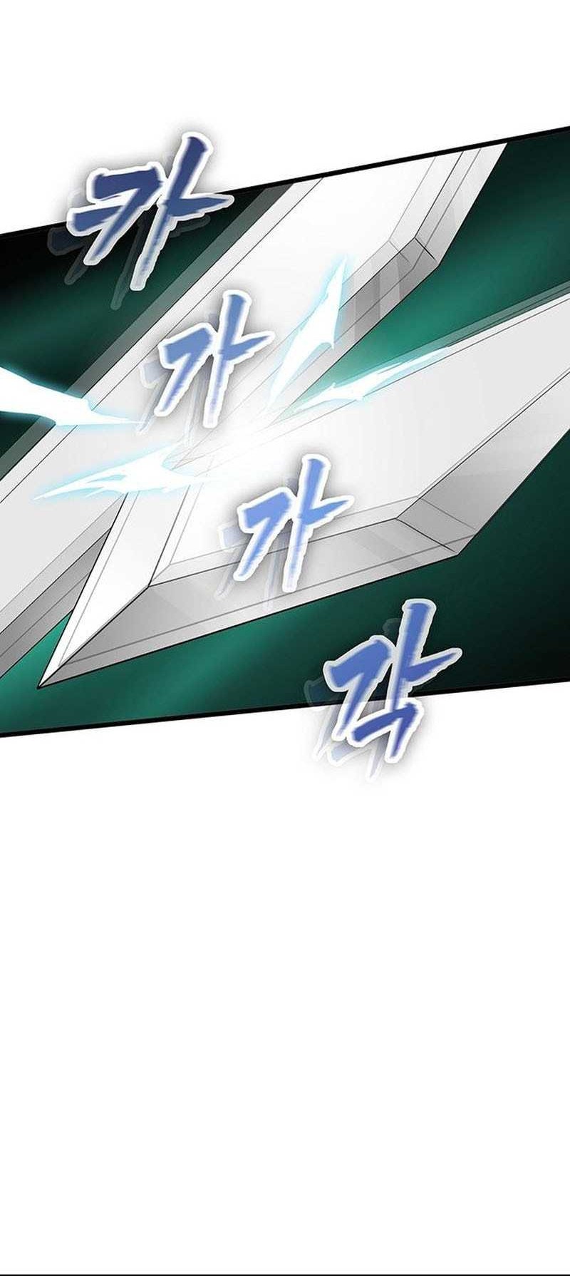 My Wife Is The Demonic Cult Leader Chapter 9 Gambar 33