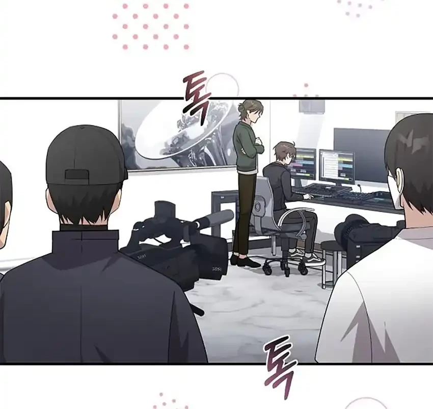 My Younger Sister Was a Genius Chapter 57 Gambar 31