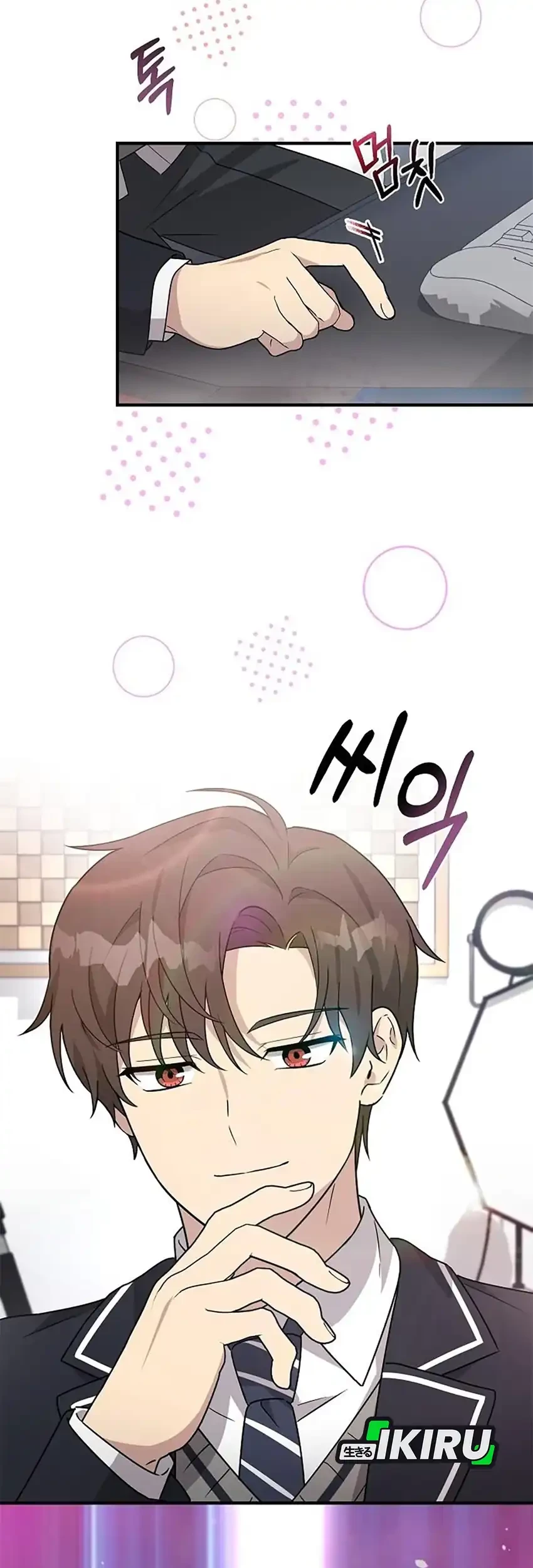 My Younger Sister Was a Genius Chapter 57 Gambar 32