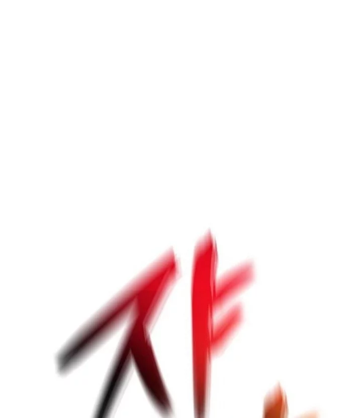 My Younger Sister Was a Genius Chapter 59 Gambar 28