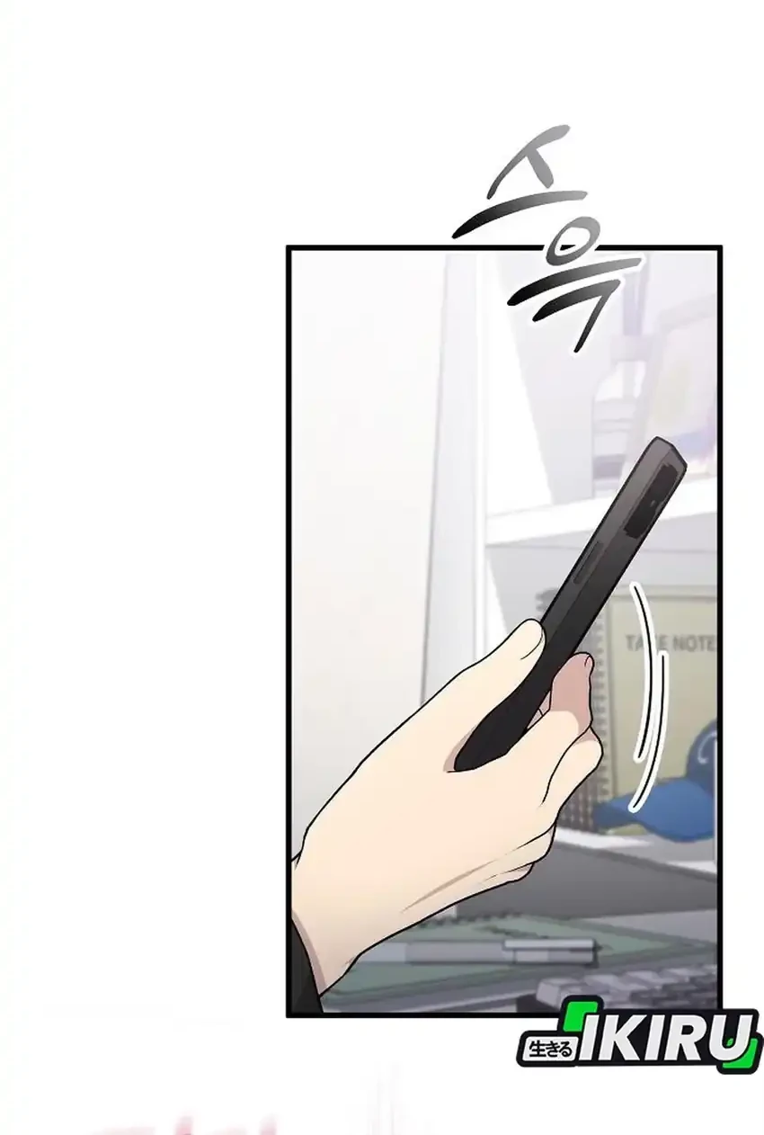 Manhwa My Younger Sister Was a Genius Chapter 61 gambar nomor 2