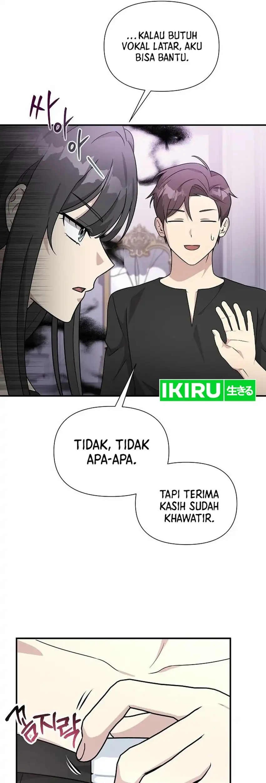 My Younger Sister Was a Genius Chapter 63 Gambar 38