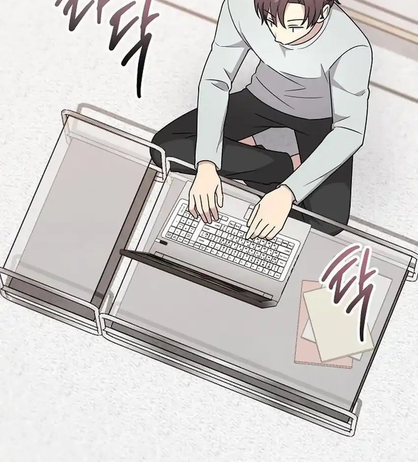 My Younger Sister Was a Genius Chapter 64 Gambar 72