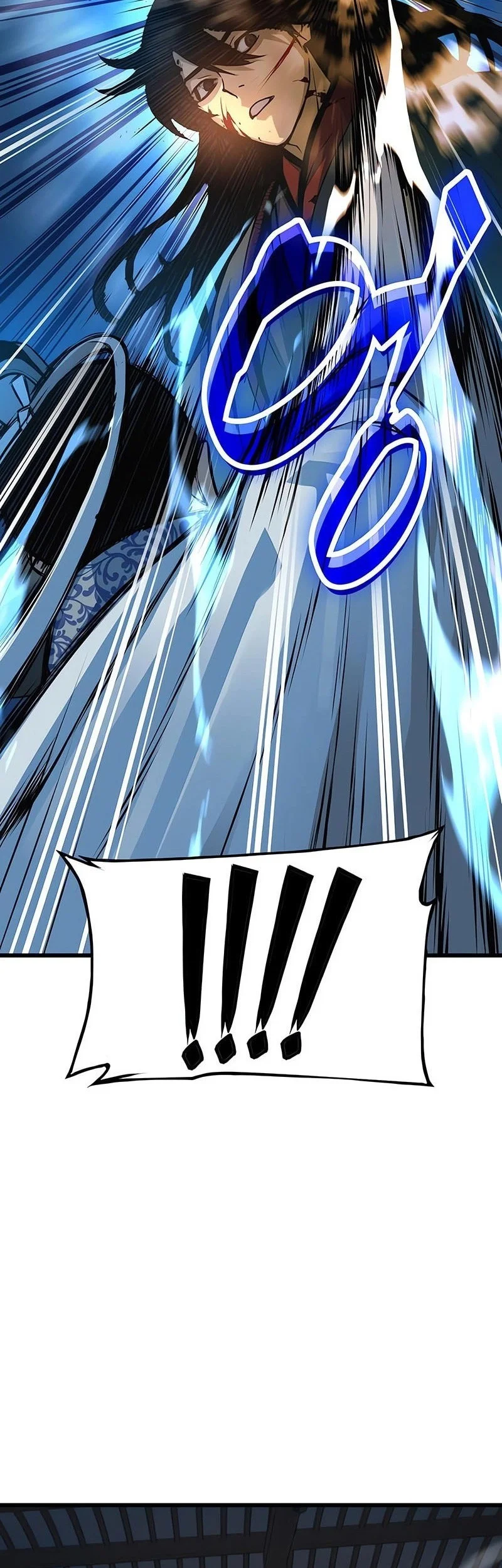 Myst, Might, Mayhem (Legend Of Heavenly Chaos Demon) Chapter 95 Gambar 94