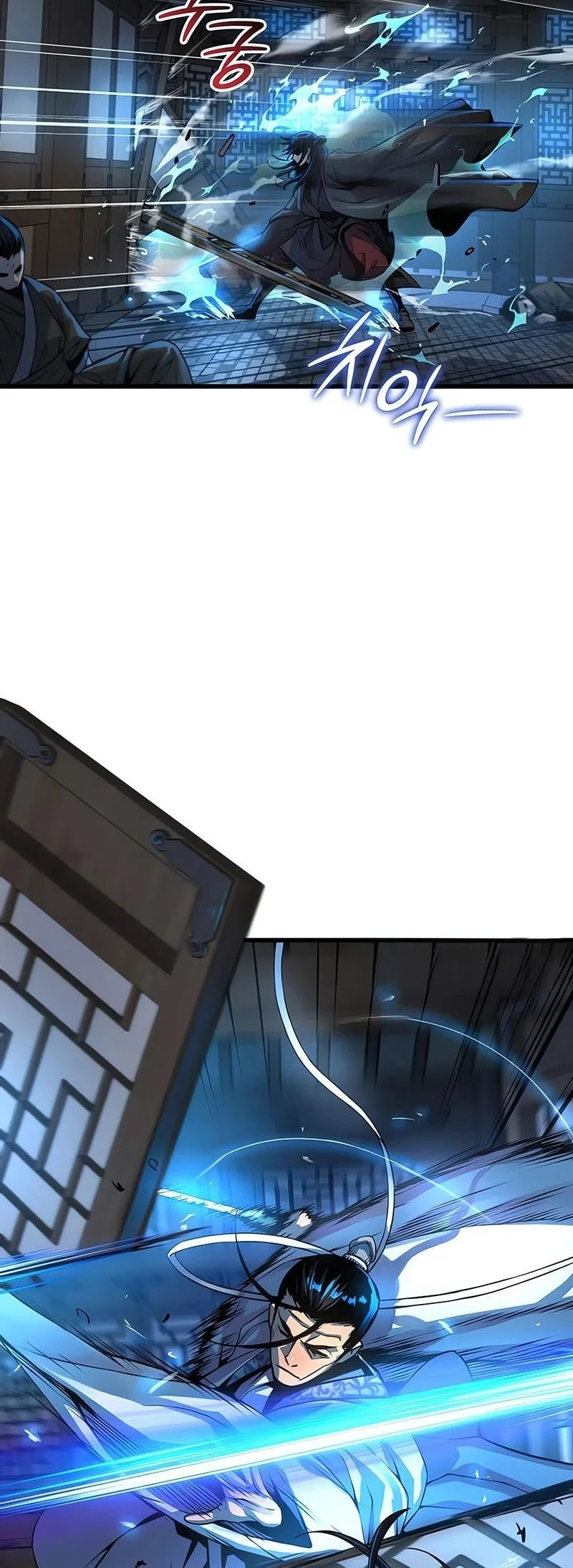 Myst, Might, Mayhem (Legend Of Heavenly Chaos Demon) Chapter 96 Gambar 7