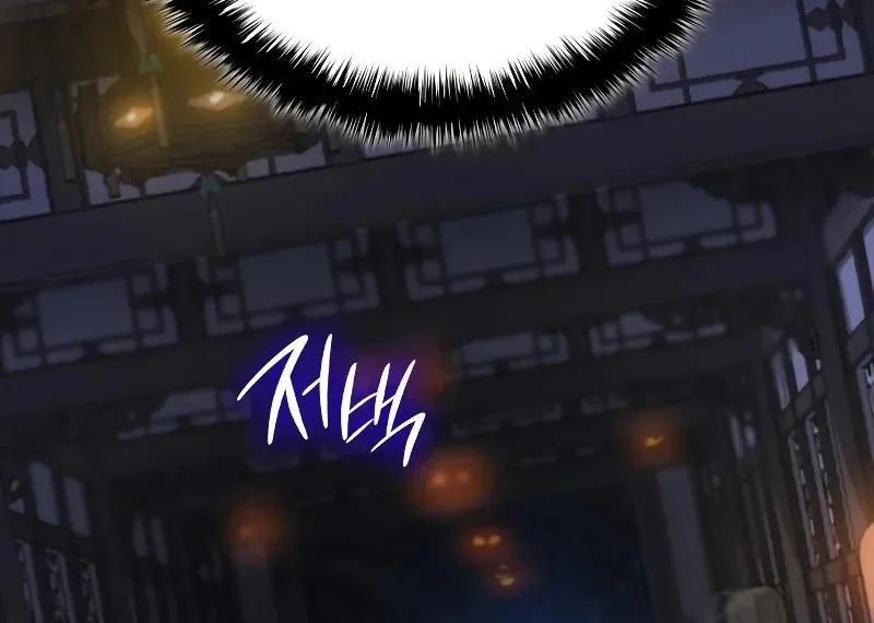 Myst, Might, Mayhem (Legend Of Heavenly Chaos Demon) Chapter 97 Gambar 34