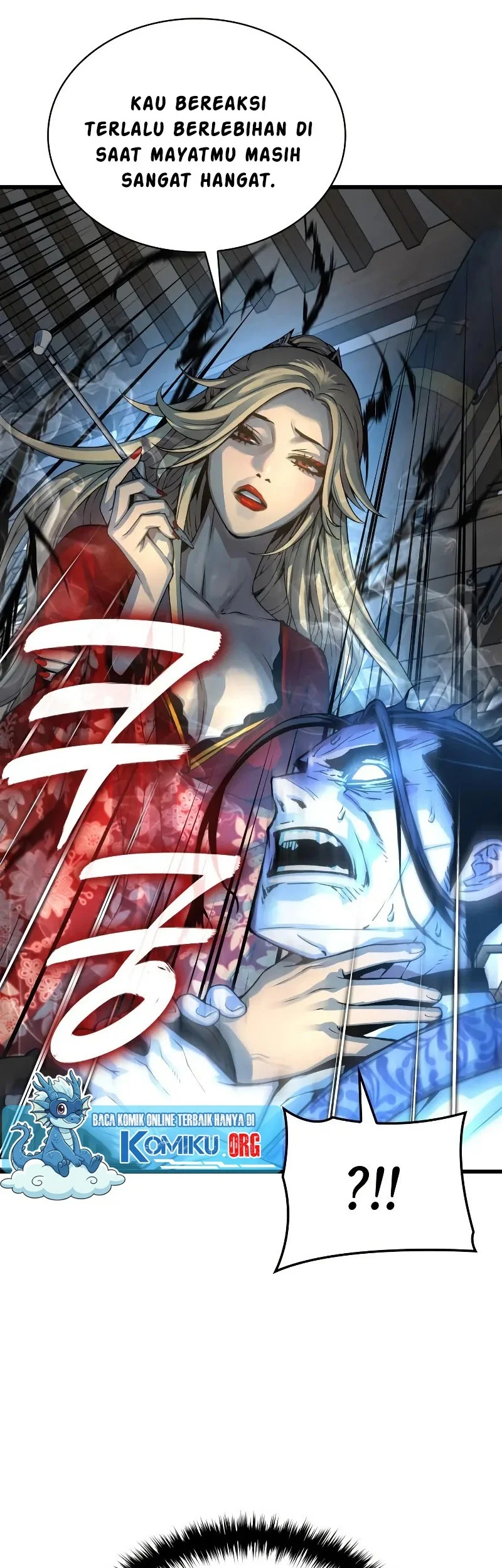 Myst, Might, Mayhem (Legend Of Heavenly Chaos Demon) Chapter 97 Gambar 23