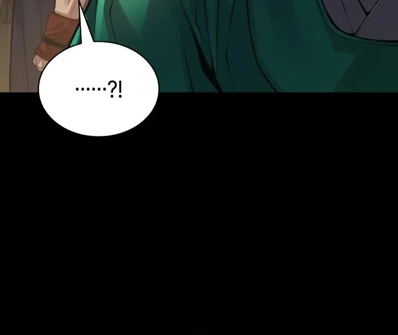 Myst, Might, Mayhem (Legend Of Heavenly Chaos Demon) Chapter 99 Gambar 31