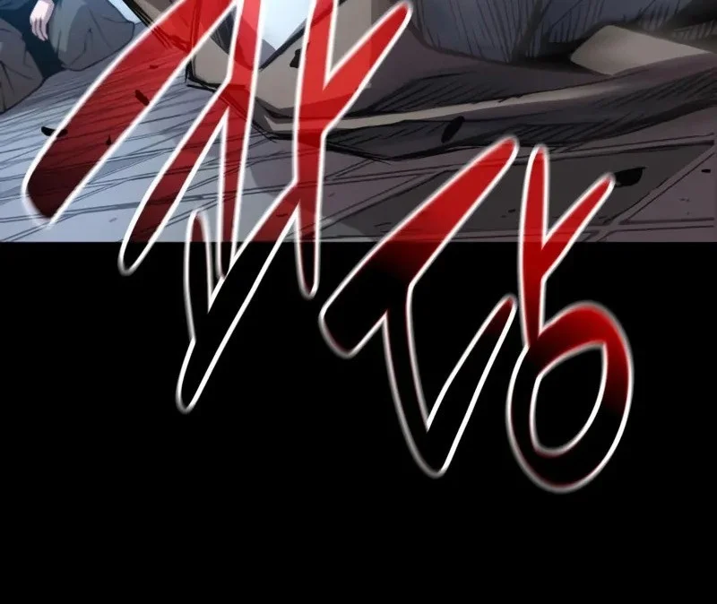 Myst, Might, Mayhem (Legend Of Heavenly Chaos Demon) Chapter 99 Gambar 25