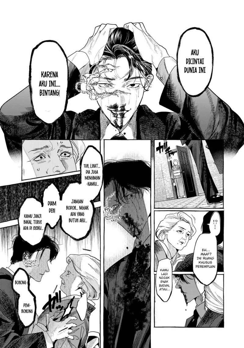 Myther Chapter 1.1 Gambar 5