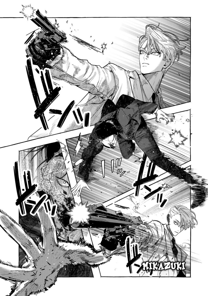 Myther Chapter 1.1 Gambar 9