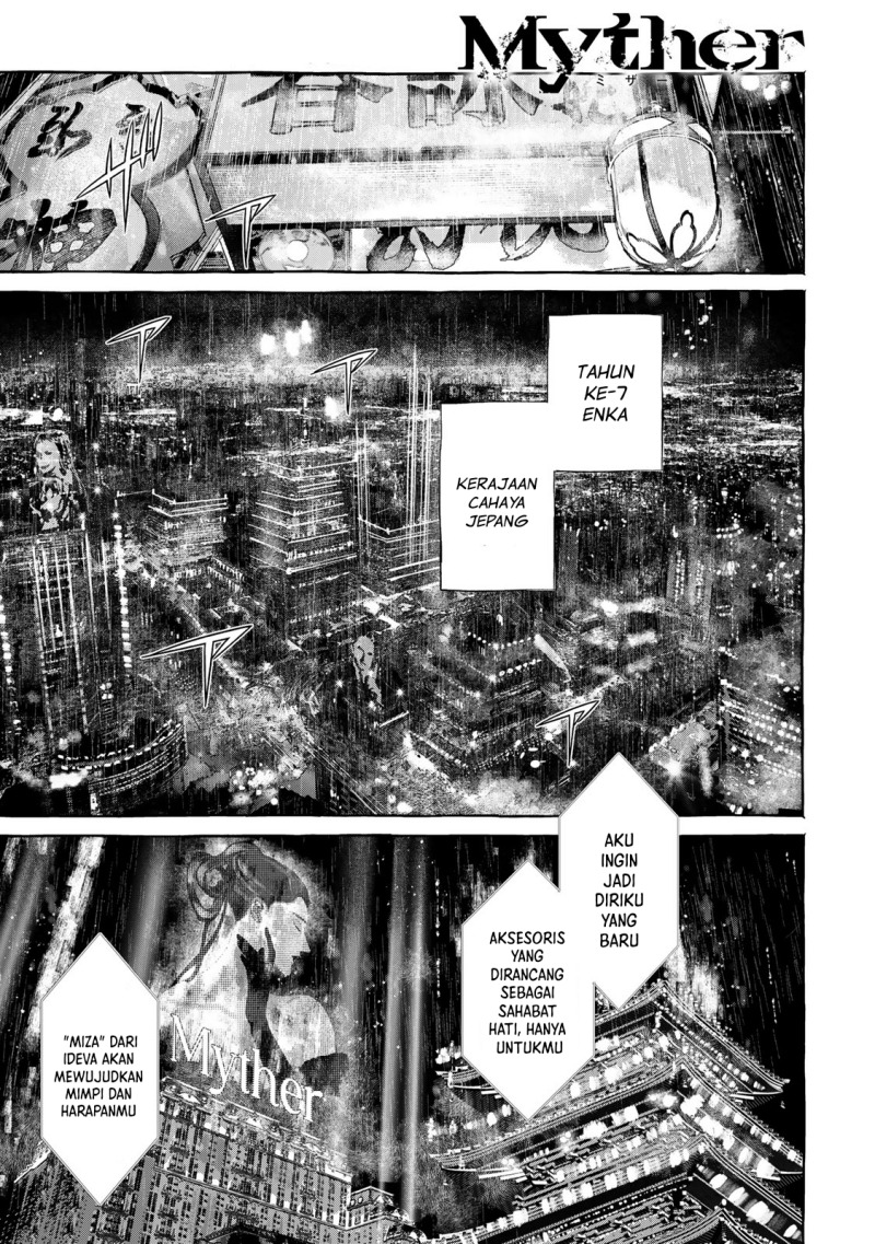 Komik Myther Chapter 1.1 gambar nomor 1