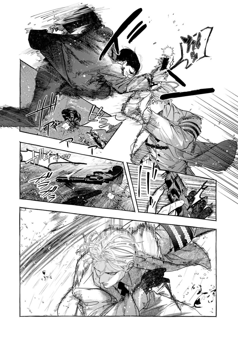 Myther Chapter 1.1 Gambar 10