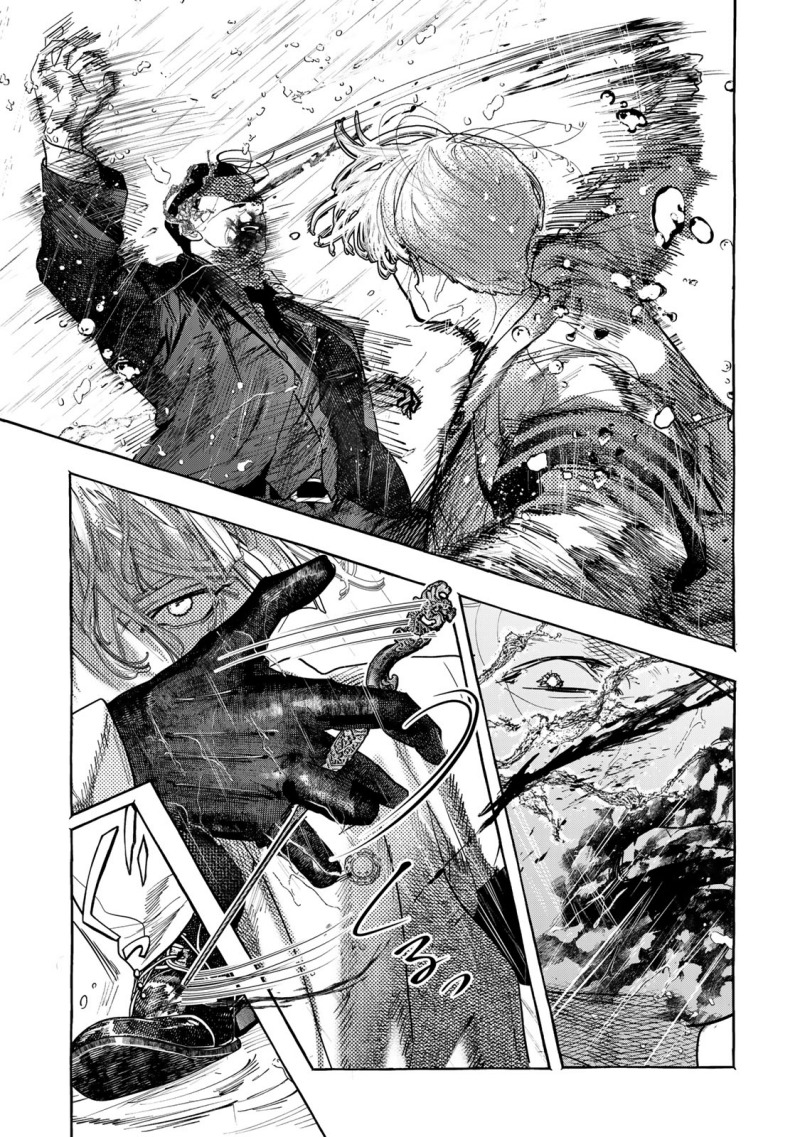 Myther Chapter 1.1 Gambar 11