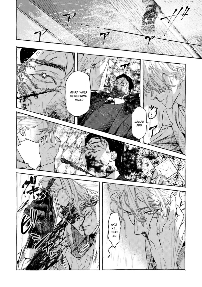 Myther Chapter 1.1 Gambar 14