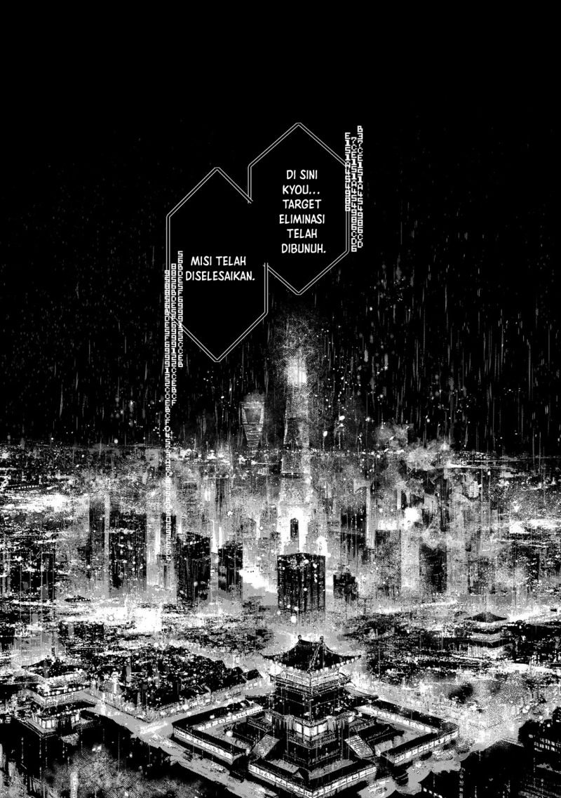 Myther Chapter 1.1 Gambar 18