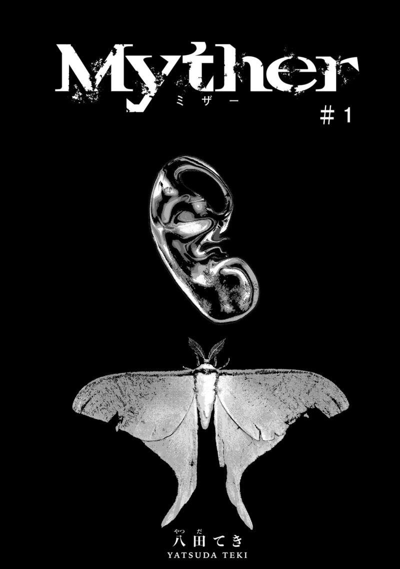 Myther Chapter 1.1 Gambar 19