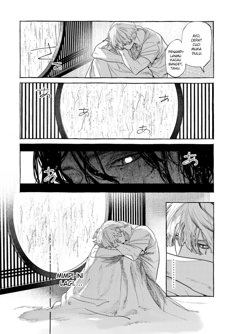 Myther Chapter 1.1 Gambar 24