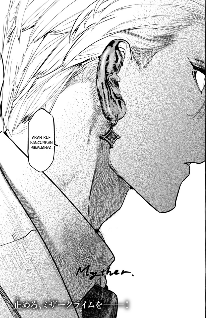 Myther Chapter 1.2 Gambar 40