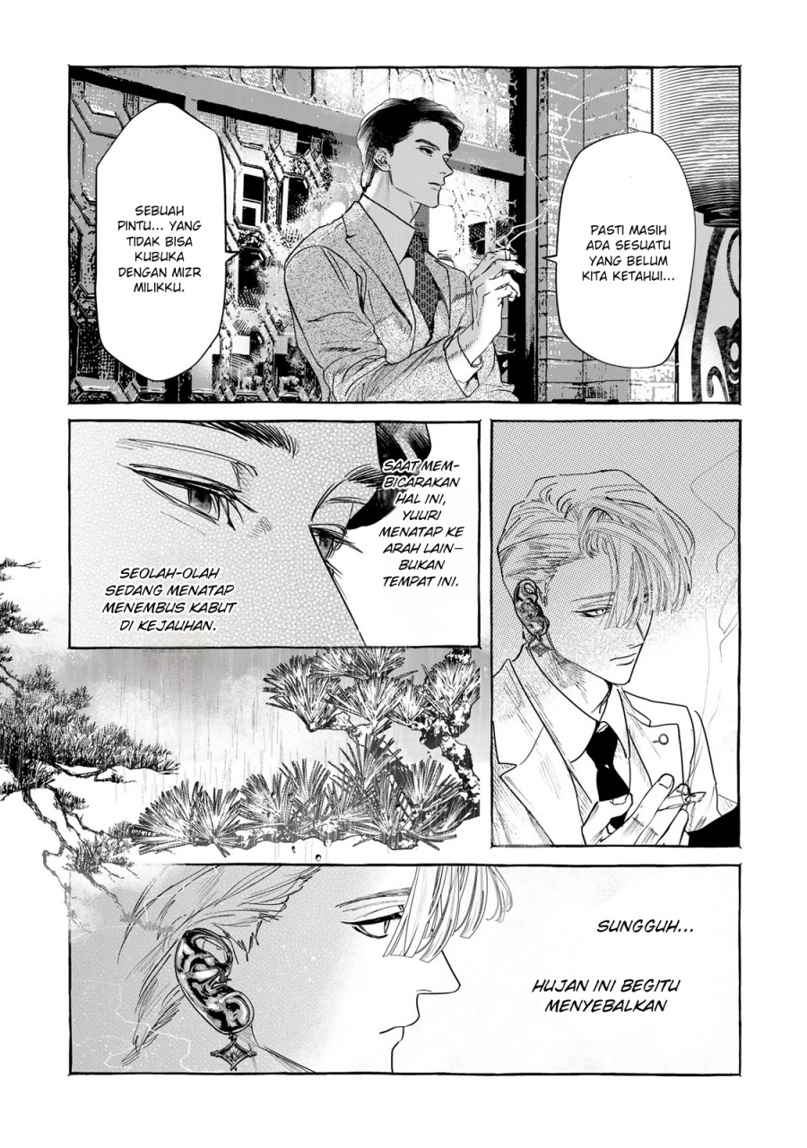 Myther Chapter 1.2 Gambar 8