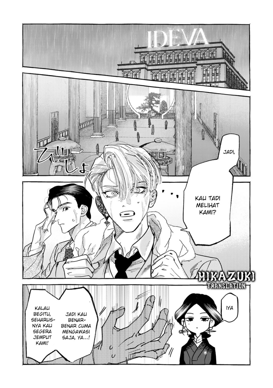 Myther Chapter 1.2 Gambar 10