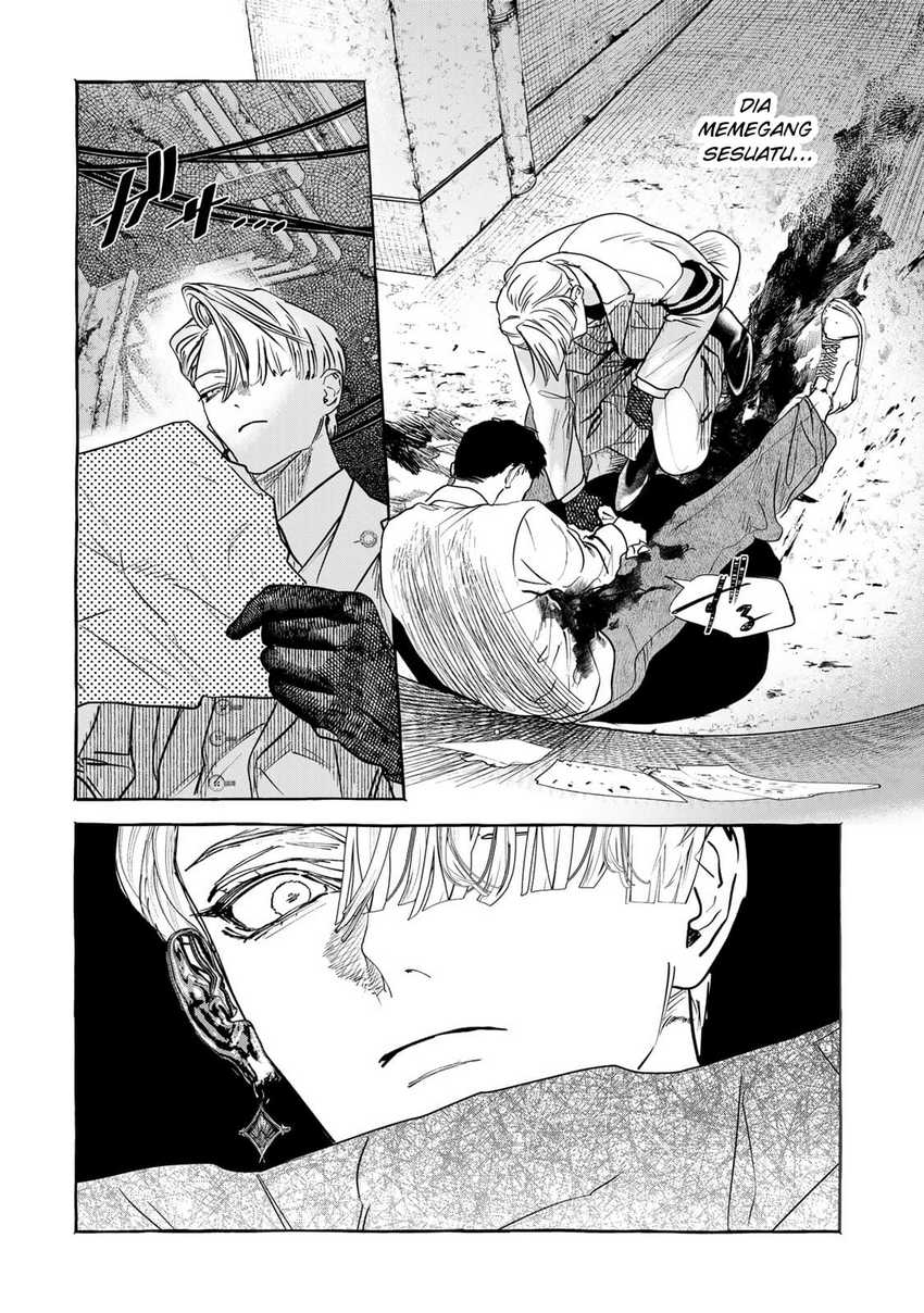 Myther Chapter 2.1 Gambar 11