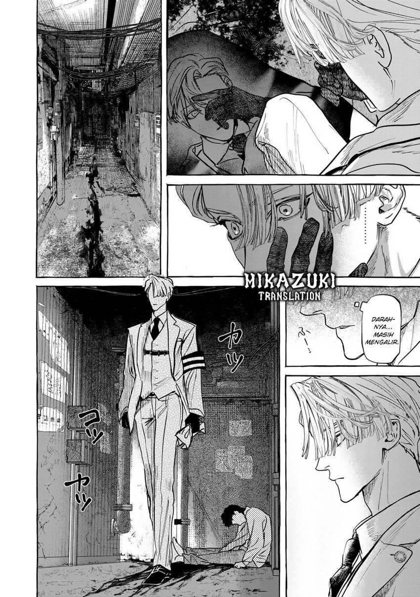 Myther Chapter 2.1 Gambar 13