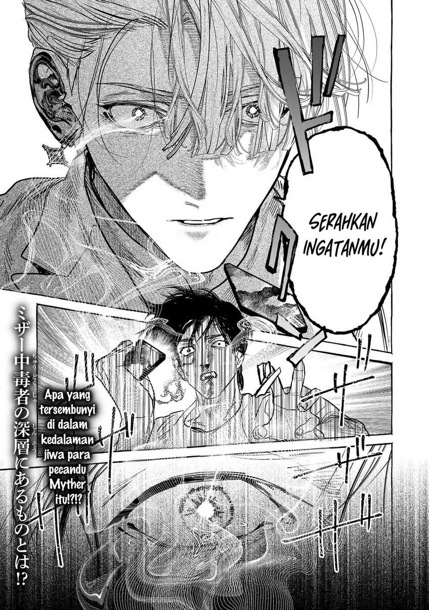 Myther Chapter 2.1 Gambar 26